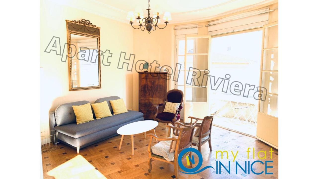 Aparthotel Riviera - Grimaldi - Carre D'Or - Bigger 1 Bedroom Apartement Ac - Balcony - 5Mn Promenade Des Anglais - Balcon Palais Alphonse Karr 1 Ніцца Екстер'єр фото