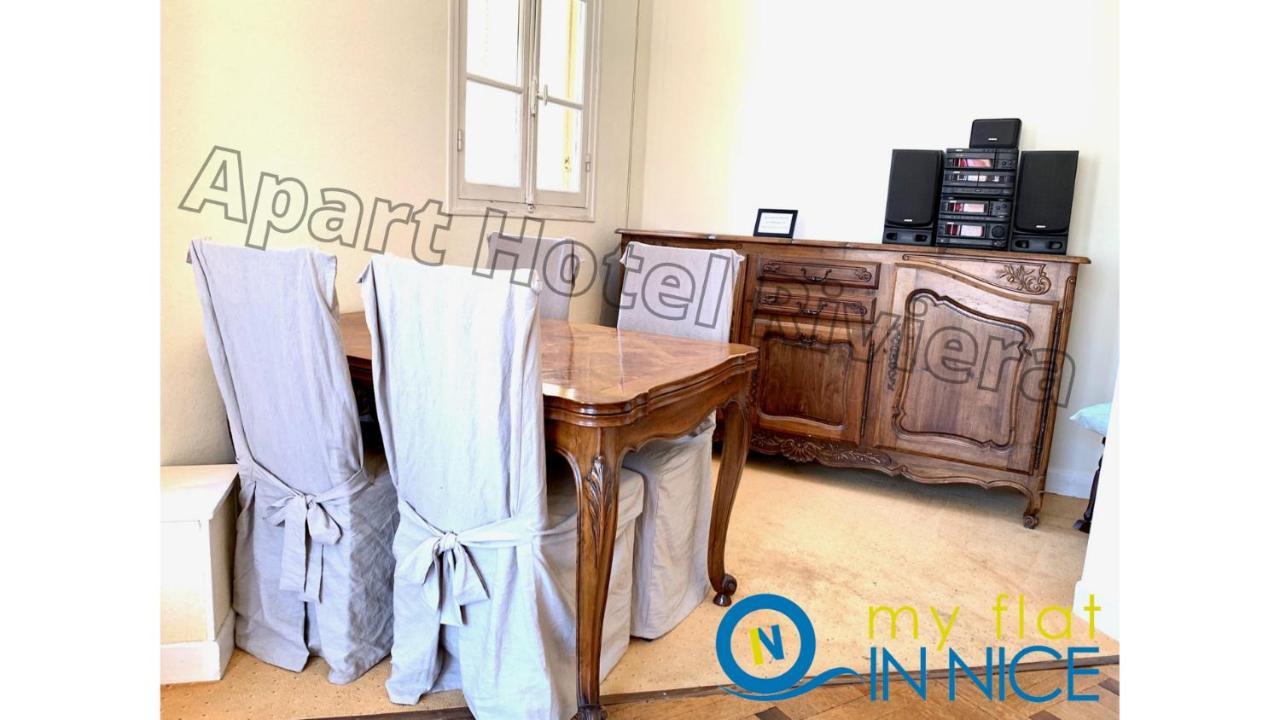 Aparthotel Riviera - Grimaldi - Carre D'Or - Bigger 1 Bedroom Apartement Ac - Balcony - 5Mn Promenade Des Anglais - Balcon Palais Alphonse Karr 1 Ніцца Екстер'єр фото