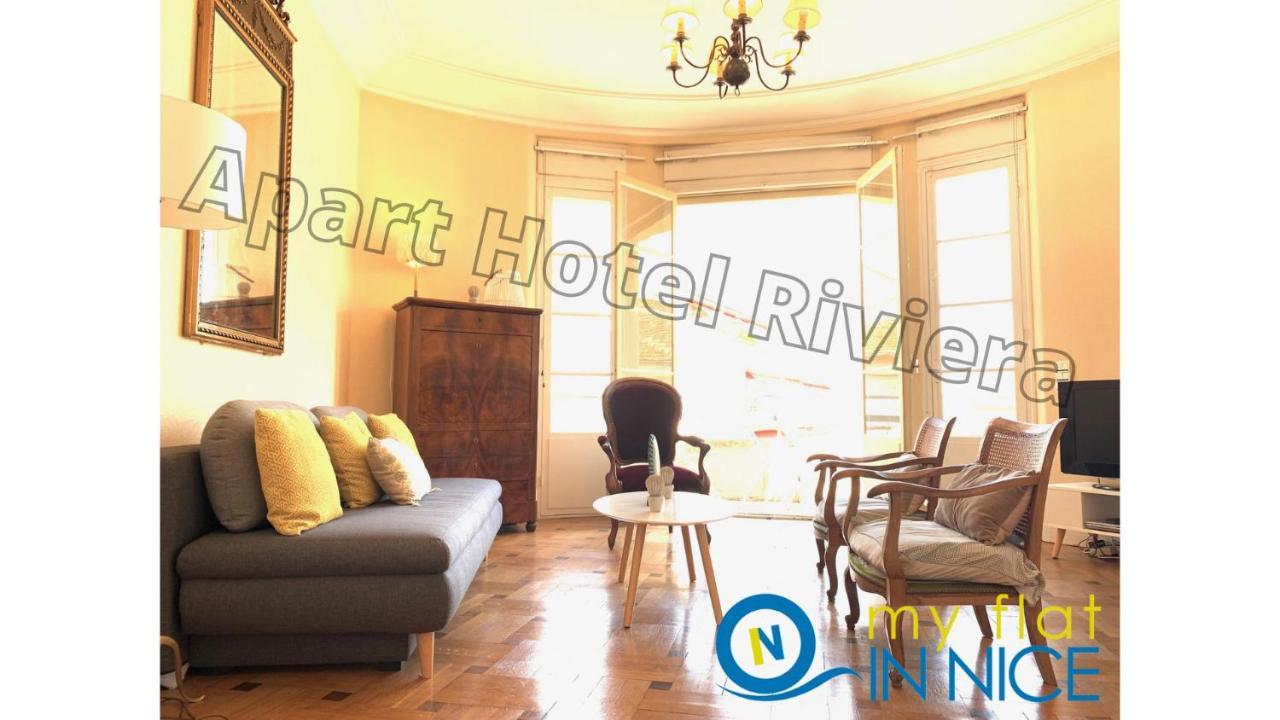 Aparthotel Riviera - Grimaldi - Carre D'Or - Bigger 1 Bedroom Apartement Ac - Balcony - 5Mn Promenade Des Anglais - Balcon Palais Alphonse Karr 1 Ніцца Екстер'єр фото