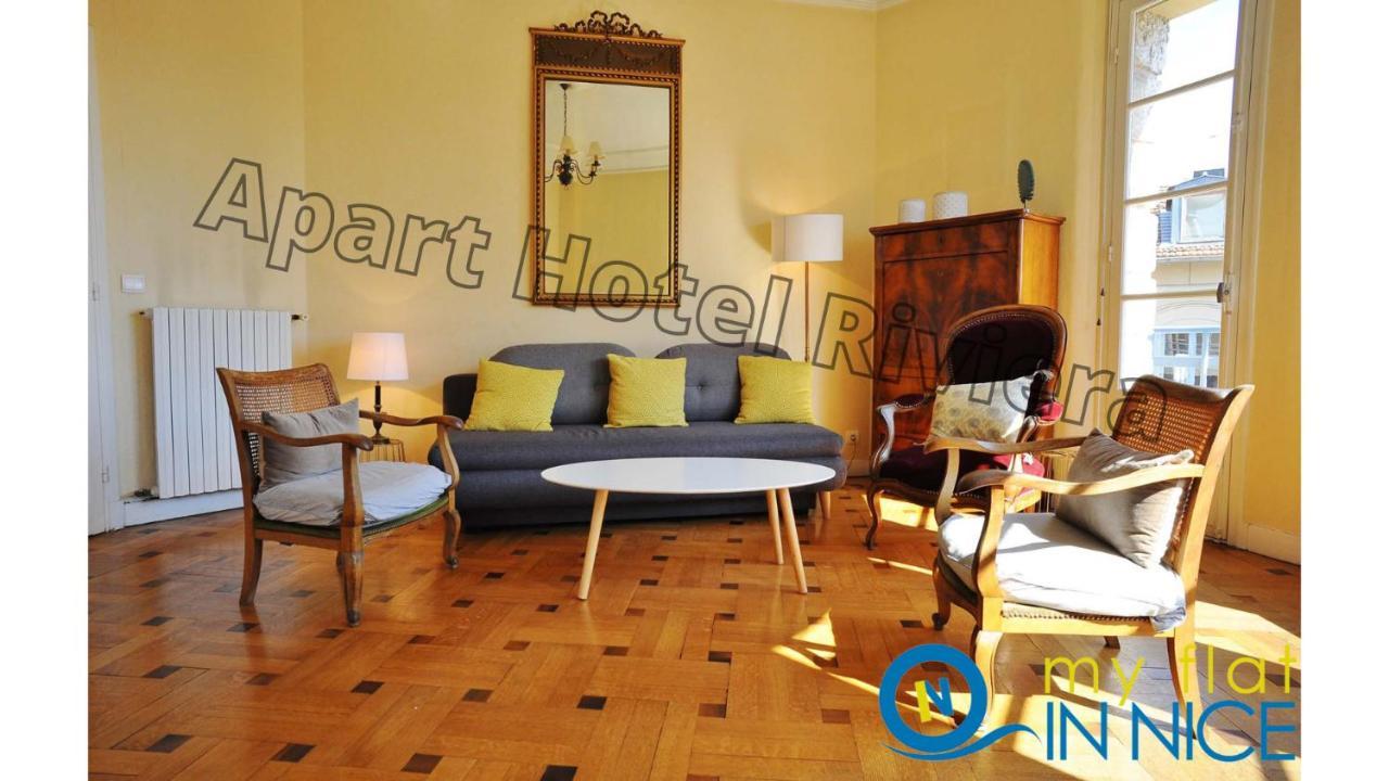 Aparthotel Riviera - Grimaldi - Carre D'Or - Bigger 1 Bedroom Apartement Ac - Balcony - 5Mn Promenade Des Anglais - Balcon Palais Alphonse Karr 1 Ніцца Екстер'єр фото
