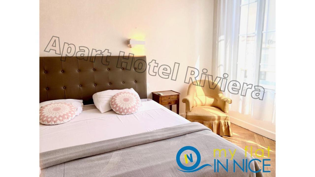 Aparthotel Riviera - Grimaldi - Carre D'Or - Bigger 1 Bedroom Apartement Ac - Balcony - 5Mn Promenade Des Anglais - Balcon Palais Alphonse Karr 1 Ніцца Екстер'єр фото
