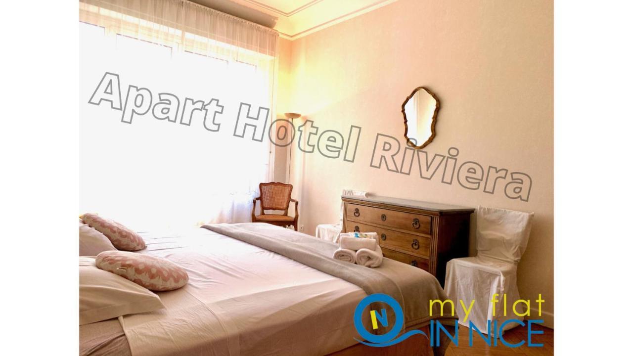 Aparthotel Riviera - Grimaldi - Carre D'Or - Bigger 1 Bedroom Apartement Ac - Balcony - 5Mn Promenade Des Anglais - Balcon Palais Alphonse Karr 1 Ніцца Екстер'єр фото